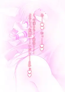 #みんなと作ったエロ乳CG集Vol.1, 日本語