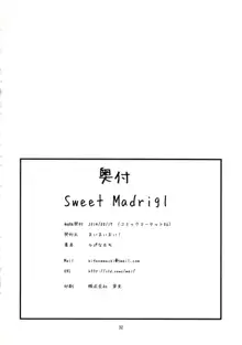 Sweet Madrigal, 日本語