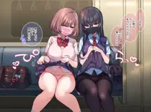 ドSな百合カップルに強制オナニー催眠, 日本語