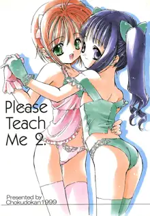 Please Teach Me 2., 日本語