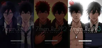 7men_Re_PP3 REMAKE, 日本語