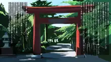 子宝神社の巫女奉仕, 日本語