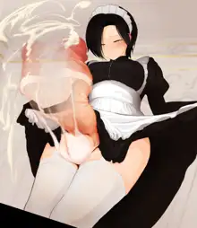 Futanari Maid, 日本語