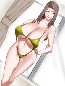 家事も性欲もしっかりお世話してくれるお隣の爆乳奥さん, 日本語