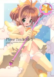 Please Teach Me 5, 日本語