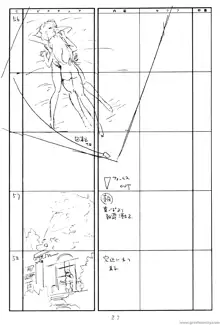 プロジェクトA子, 日本語