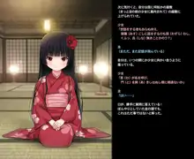 THEロリビッチ～中出し懇願する性に貪欲な5人の少女総集編～, 日本語