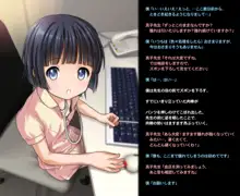 THEロリビッチ～中出し懇願する性に貪欲な5人の少女総集編～, 日本語