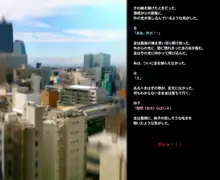 THEロリビッチ～中出し懇願する性に貪欲な5人の少女総集編～, 日本語