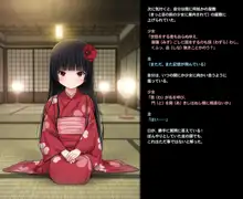 THEロリビッチ～中出し懇願する性に貪欲な5人の少女総集編～, 日本語