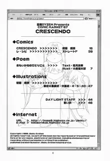 CRESCENDO, 日本語