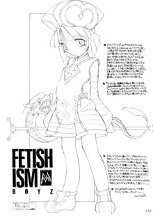 FETISHISM C.O.M.P.2, 日本語