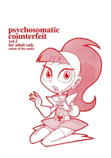 psychosomatic counterfeit vol.2, 日本語