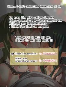 Futanari Fantasy～喪女の異世界転生編, 日本語