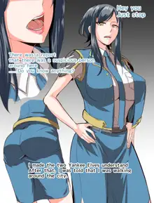 Futanari Fantasy～喪女の異世界転生編, 日本語