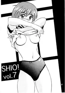 SHIO! Vol.7, 日本語