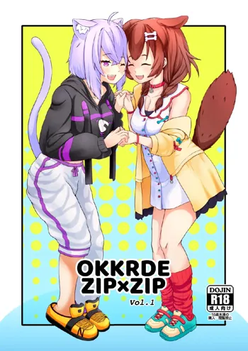 OKKRdeZIPZIP! Vol.1, 日本語