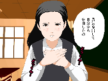 Saimin Uwaki Kenkyuubu 4, 日本語