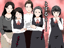 Saimin Uwaki Kenkyuubu 4, 日本語