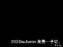 Saimin Uwaki Kenkyuubu 4, 日本語