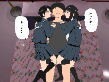 Two Cute Neighborhood Schoolgirls Hypnotized, Pregnancy Threeway, 日本語