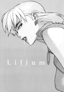 Lilium, 日本語