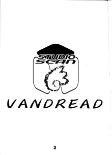 VANDREAD, 日本語