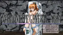 MARIONETTE GENERAL ABOA, 日本語