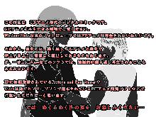 Kimijima-ke de no Dekigoto 3 - Kanzenban AM 8.30 11.15, 日本語