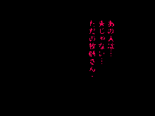 Kimijima-ke de no Dekigoto 4 - Kanzenban PM1.15 21.00 and Sono Ato, 日本語