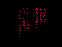 Kimijima-ke de no Dekigoto 4 - Kanzenban PM1.15 21.00 and Sono Ato, 日本語