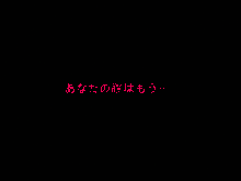 Kimijima-ke de no Dekigoto 4 - Kanzenban PM1.15 21.00 and Sono Ato, 日本語