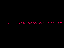 Kimijima-ke de no Dekigoto 4 - Kanzenban PM1.15 21.00 and Sono Ato, 日本語