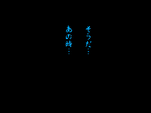 Kimijima-ke de no Dekigoto 4 - Kanzenban PM1.15 21.00 and Sono Ato, 日本語