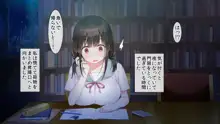 亡霊教師×巨乳生徒 夜の学校で追いつかれたら最後…, 日本語