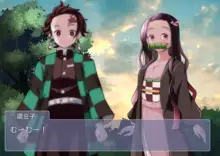 Senmon Tsukiichi Toukou Shitai (KWR) Kimetsu no Onsen Rankou, 日本語