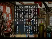 冒険者のススメ 初めての彼女が先輩冒険者に寝取られてどすけべセ〇クス大好きな体にされてました…, 日本語