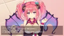 サキュ☆プリ, 日本語