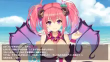 サキュ☆プリ, 日本語