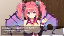 サキュ☆プリ, 日本語