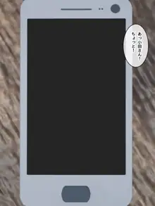 妻の寝取られハメどり動画を見つけてしまったんだが・・・, 日本語