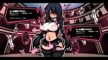 サキュバスのエッチなカードゲームでアヘり倒される少女たち-僕の大好きなお姉ちゃんがアヘり倒されて奴隷としてとられちゃう!?, 日本語