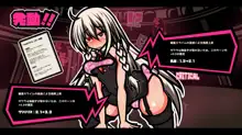 サキュバスのエッチなカードゲームでアヘり倒される少女たち-僕の大好きなお姉ちゃんがアヘり倒されて奴隷としてとられちゃう!?, 日本語