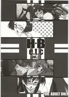 HB e.t.c vol.2, 日本語