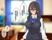 家出した膨らみかけの女の子が5年後に爆乳少女に成長したので再び種付けして俺の子を孕ませてみた, 日本語