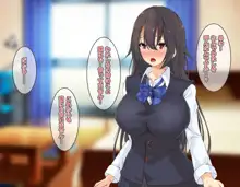 家出した膨らみかけの女の子が5年後に爆乳少女に成長したので再び種付けして俺の子を孕ませてみた, 日本語