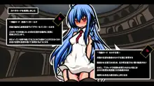 サキュバスのエッチなカードゲームでアヘり倒される少女たち クソ雑魚サキュバス VS TSドM少女, 日本語