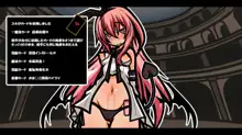 サキュバスのエッチなカードゲームでアヘり倒される少女たち クソ雑魚サキュバス VS TSドM少女, 日本語