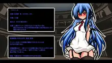 サキュバスのエッチなカードゲームでアヘり倒される少女たち クソ雑魚サキュバス VS TSドM少女, 日本語