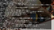 女子レスラー凛part.2 恥辱のチャンピオンロード, 日本語